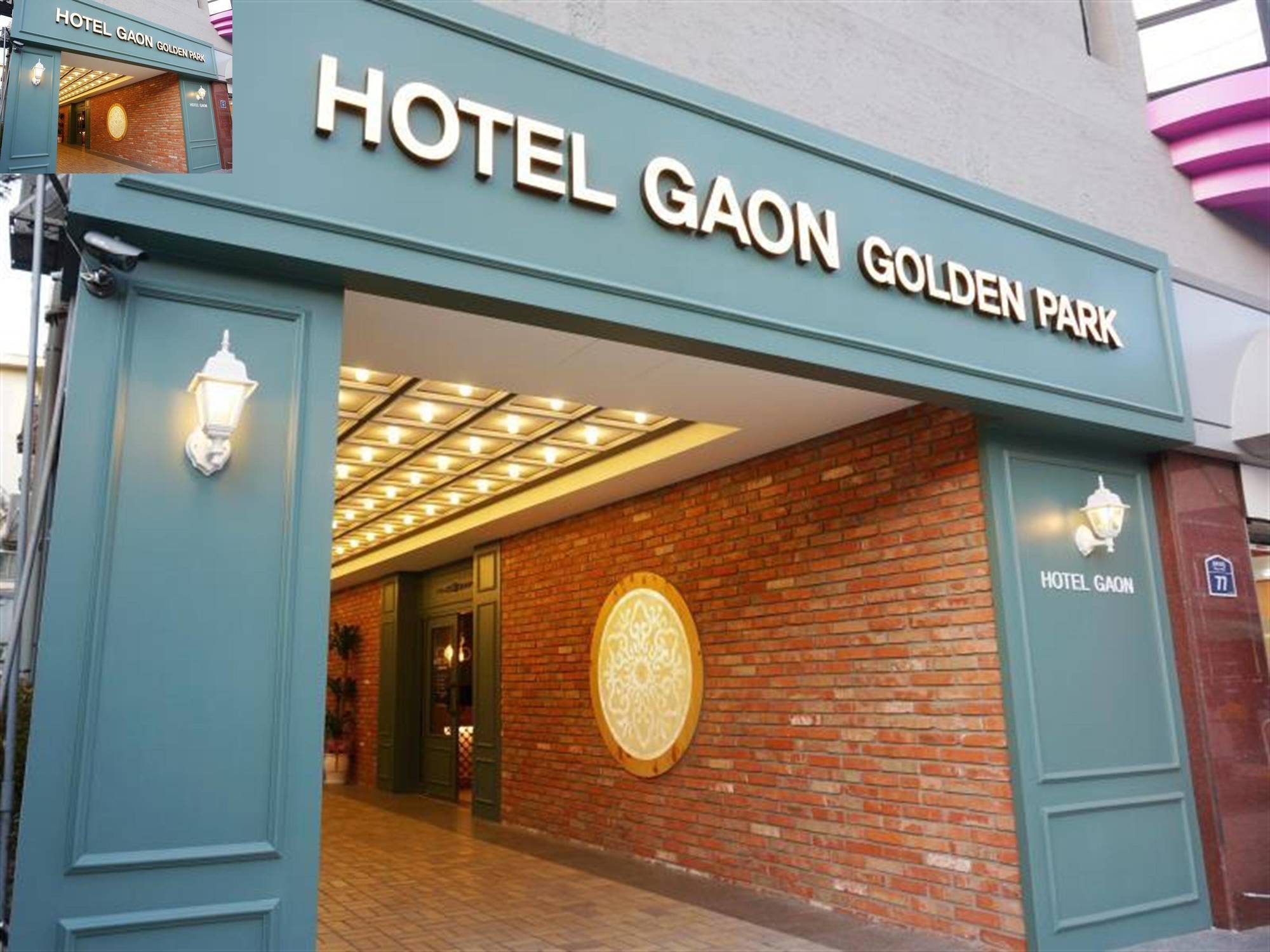 Hotel Gaon Golden Park Dongdaemun Seul Exterior foto